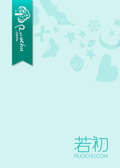 婆婆去参加老年相亲爱上20岁男销售