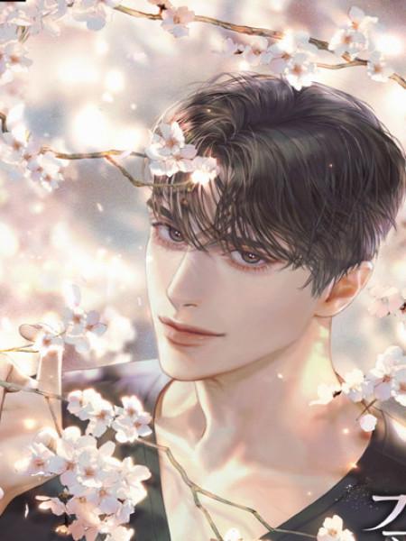 结婚五年，老公恋爱了