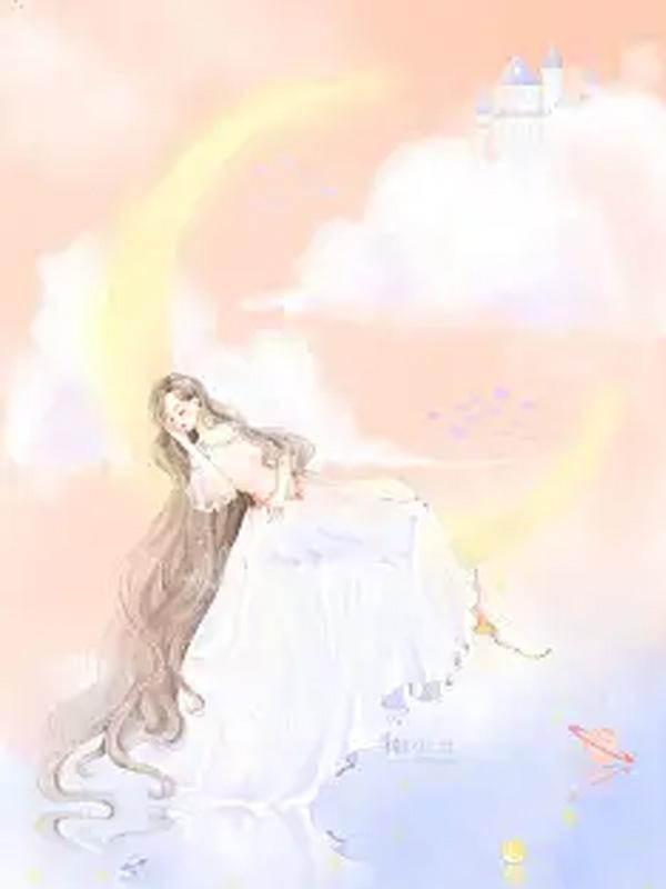 小姑子的名媛梦