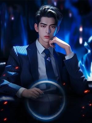 假面人生月明时