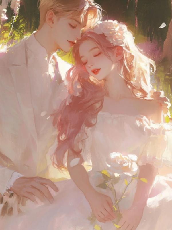 再睁眼，我来到了五年后