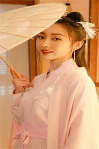 臣妻乃是长公主精校版全本+番外完