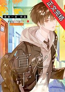 漂亮宝贝不养了？