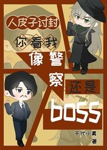 拳打朗姆，浅尝琴酒